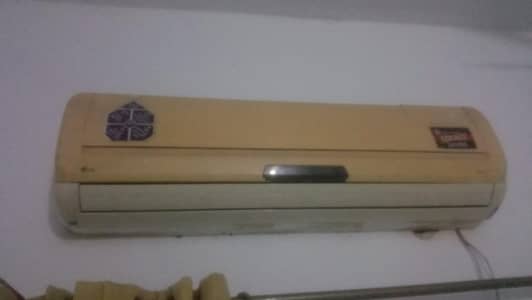 LG 1.5 Ton Split AC – Excellent Condition