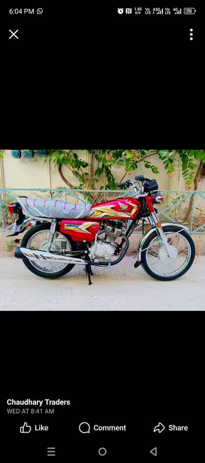 Honda 125 bilkol new bike