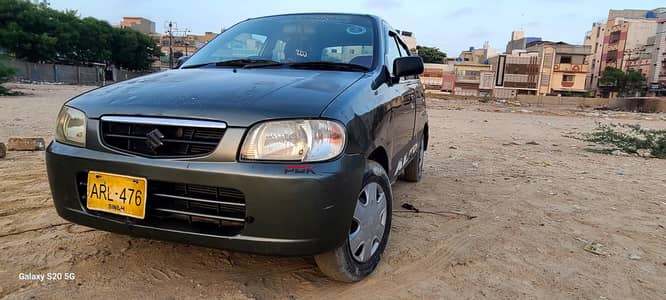 Suzuki Alto vxr