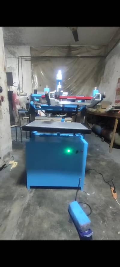screen printing machine