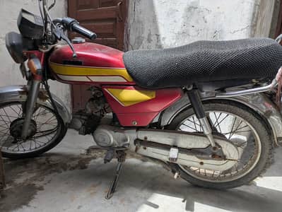 Honda CD 70