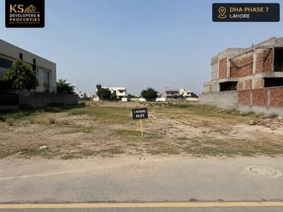 1 Kanal Plot For Sale In dha Phase 7 At Lowest Budget