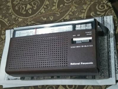 Radio R-218