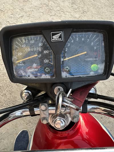 Honda CG 125 2023