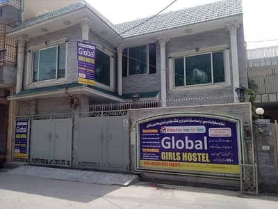 Hostal fore sale