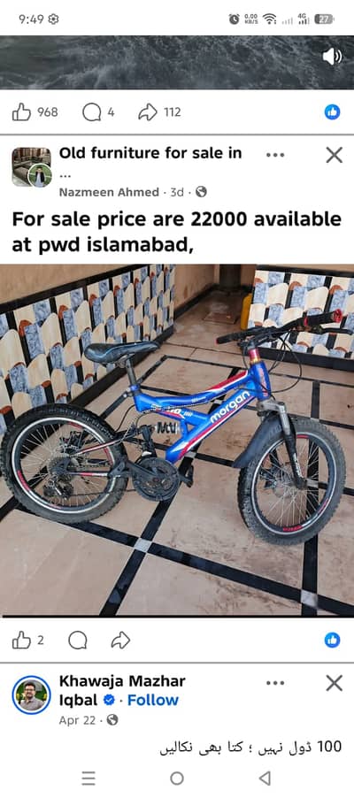 Cycles