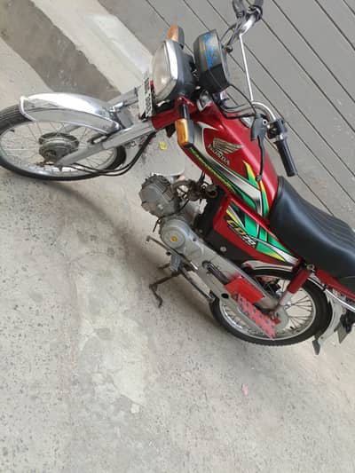 Honda CD 70 home use bike