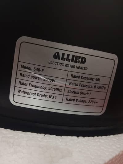 Allied geyser 40 liter new boxe pack