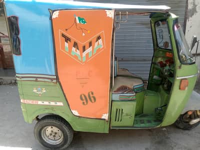 Zabardast Condition Rickshaw - Ready to Drive, fuel efficient