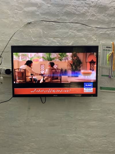 32 inch Led  0311-5391419