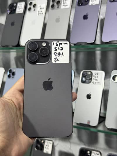 Apple iPhone 15 Pro Max