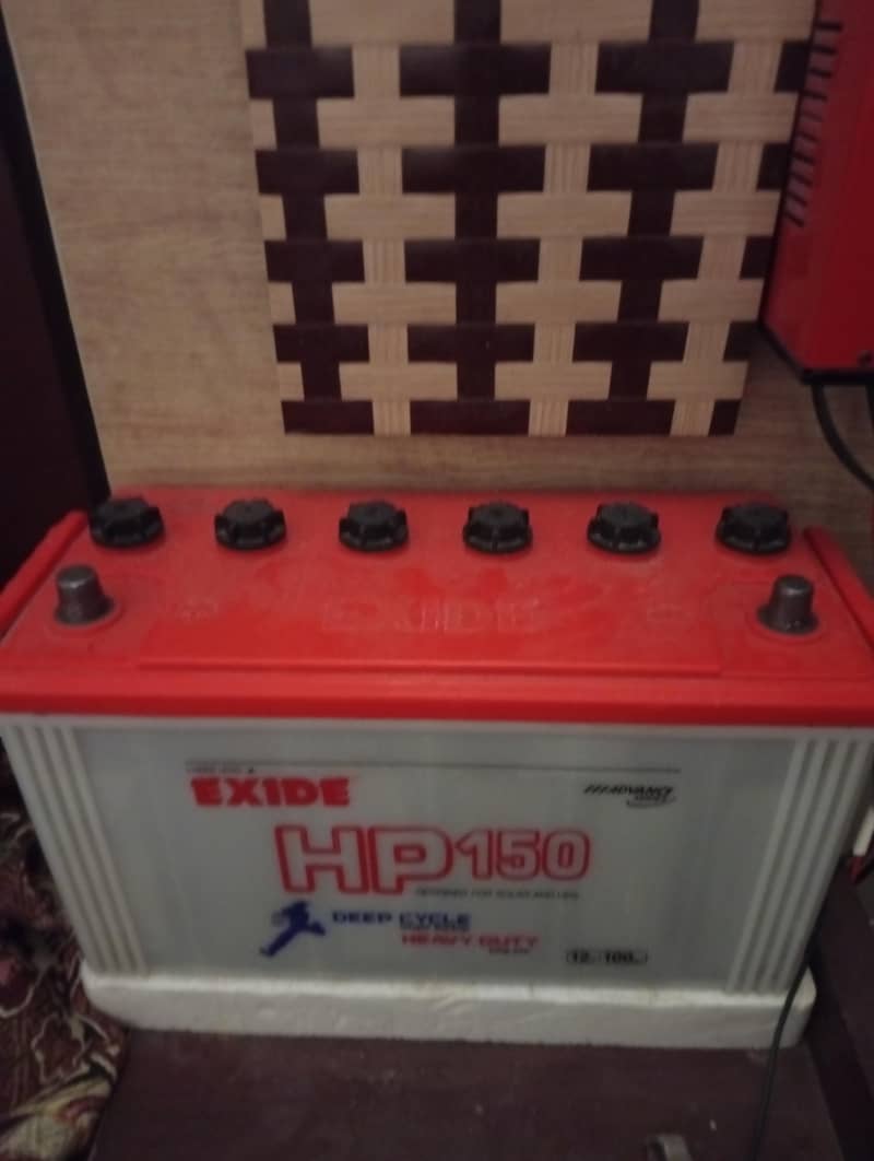 battery 1