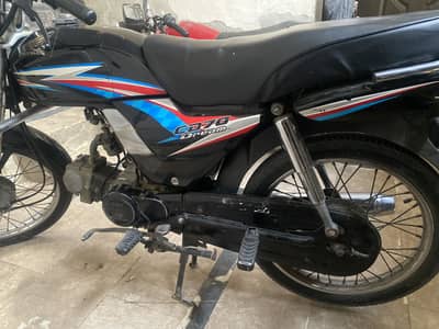 Honda cd 70 dream lush