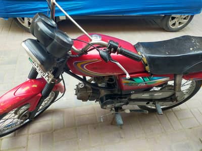 Baike