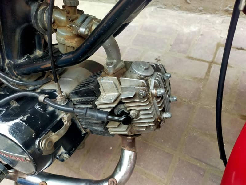 Baike 1