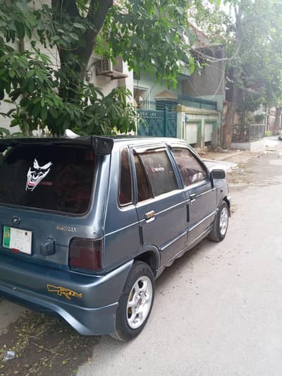 mehran