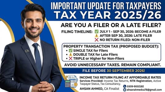 Filer Status Hasil Karein | Tax Bachayein | Income Tax Return 2025/26