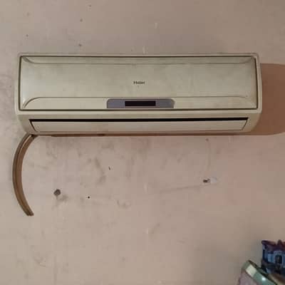 AC for Urgent sale