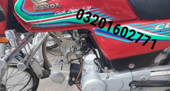 Honda CD 70 2017 model urgent for sale Pakistan