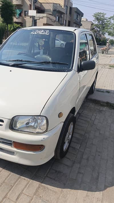 Daihatsu Cuore 2004 – Roof & Pillars Genuine – Inner Seal by Seal