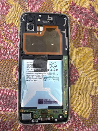 Aquos r2 internal parts
