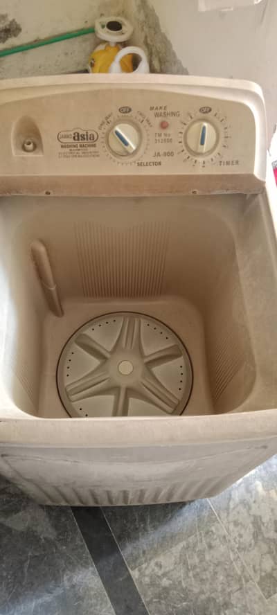 washing machine