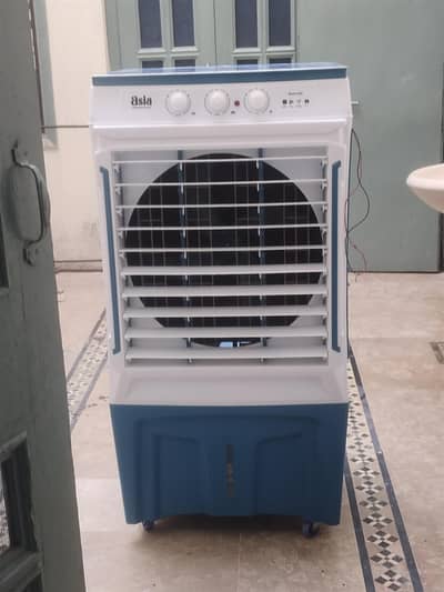 Air cooler