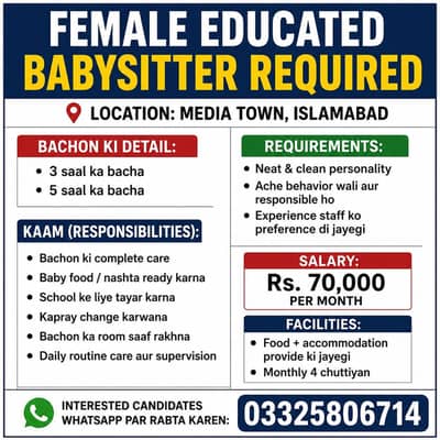 female babysitter required 24/7