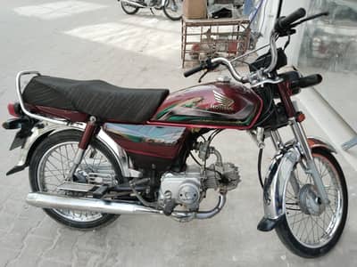 Honda CD 70 2022 Model – Mint Condition