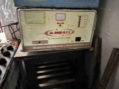 UPS 2000watt pure copper