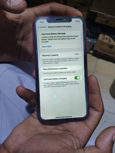 Apple iPhone XR