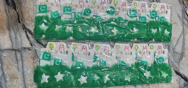 Wholesale 14 August Toys And Accessories