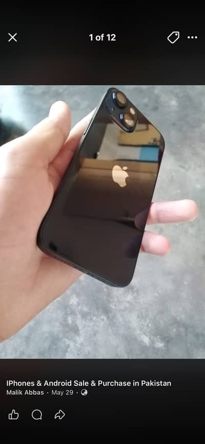 iPhone 13 128gb non pta Available