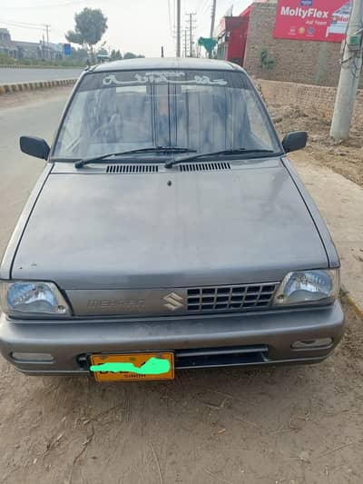 Suzuki Mehran VXR 2016