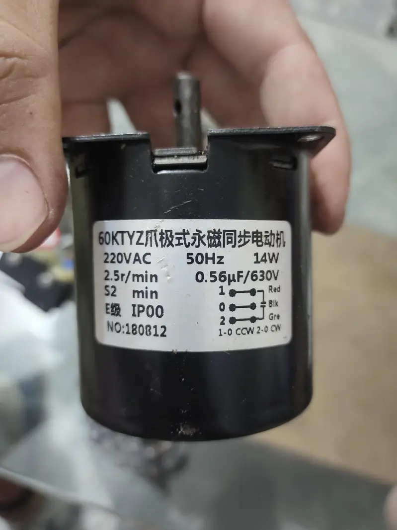 Iron Cage, incubator motor 8ncubatir Controller — photo 3