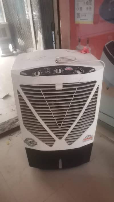 Air cooler