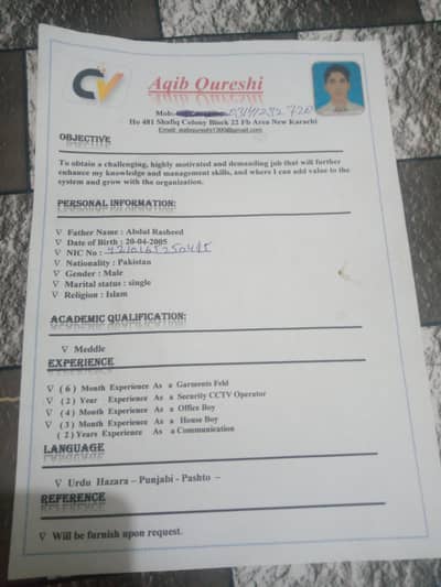 new Karachi Karachi