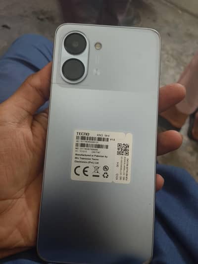 All Oka Ha Koi Issue Nai Ha