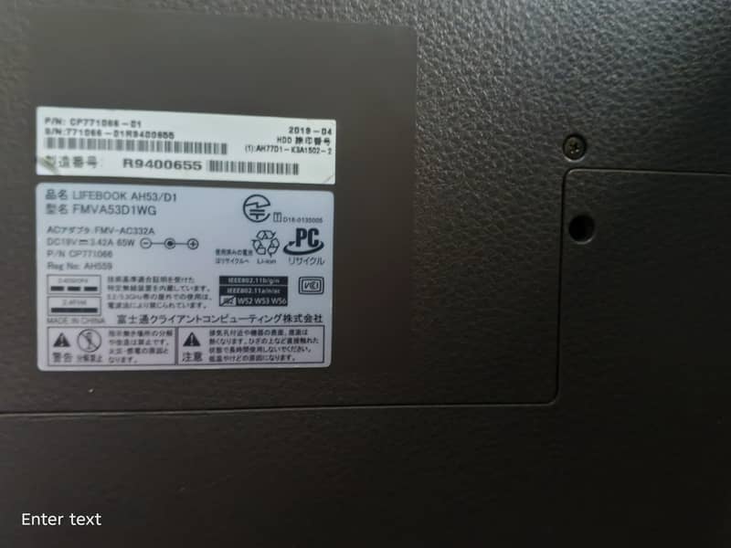 Fujitsu 4