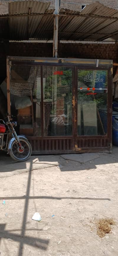 shope frame