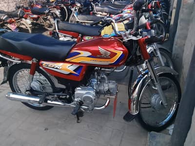 New bike