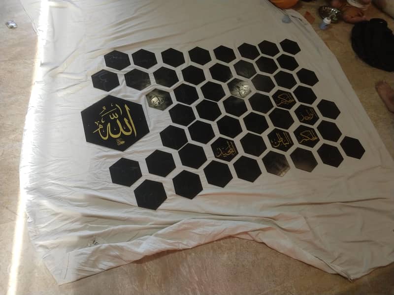 calligraphy wall frames 1