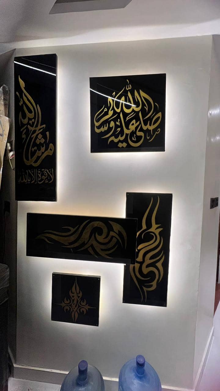 calligraphy wall frames 2