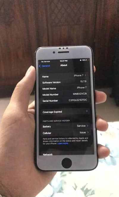 Apple iPhone 7