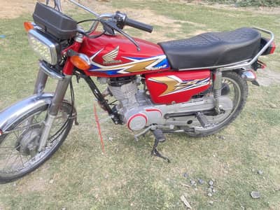 Honda 2020