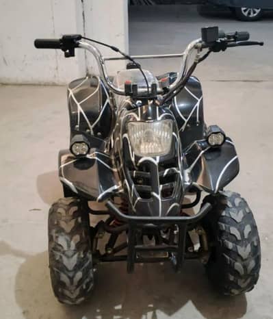 Quad Bike (ATV)