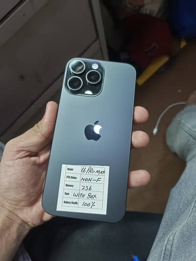 Apple iPhone 16 Pro Max