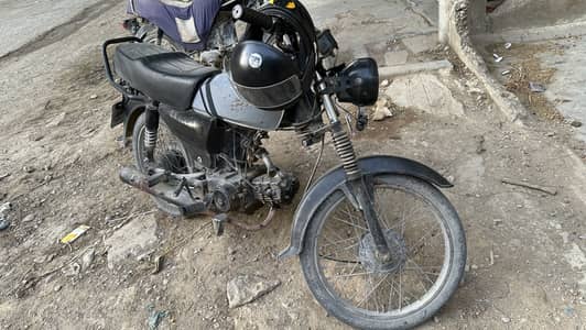 Super star 70cc for sale