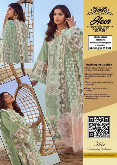 chikankari lawn cotton, jacquard