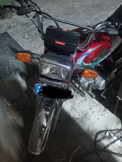 union star bike